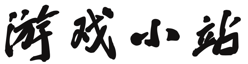 指数管理外汇站